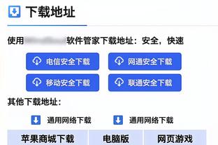 加瞄准镜了！斯玛特上半场三分8中5砍全场最高的19分